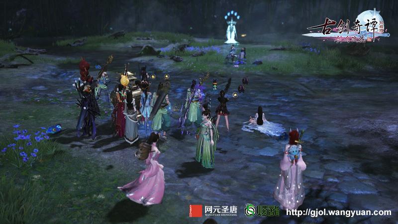 古剑奇谭2