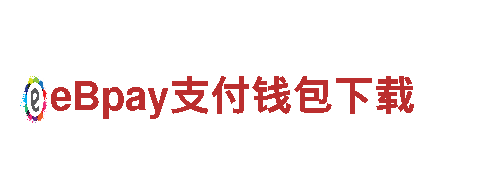智能家电企业-体育赌钱软件，智慧生活的首选品牌